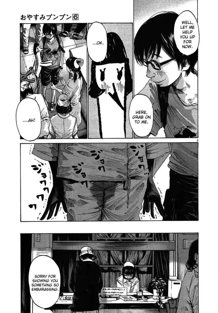 Goodnight Punpun Chapter 59 image 04_optimized